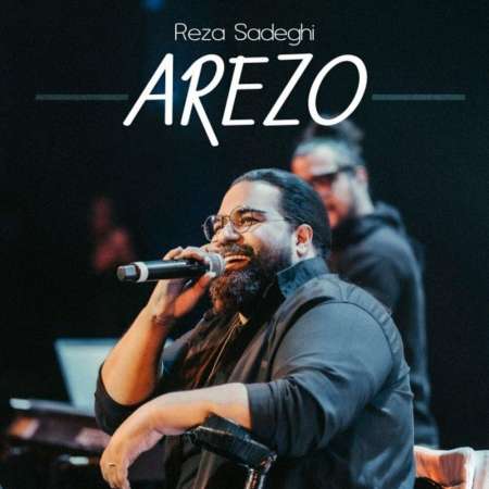 Reza Sadeghi – Arezoo (New Version)